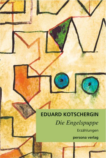 Cover von Die Engelspuppe
