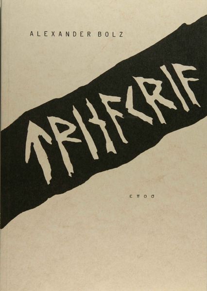 Cover von Trinakria