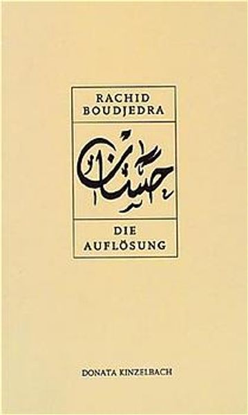 Cover von Die Auflösung