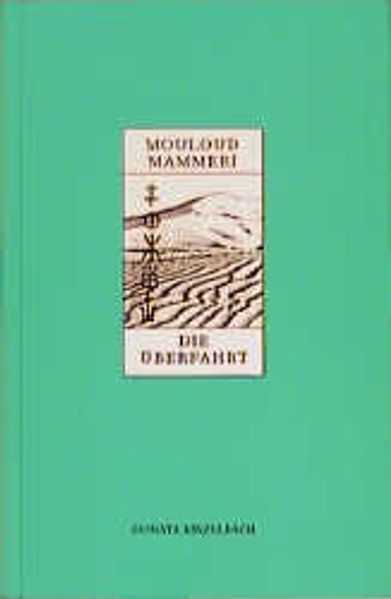 Cover von Die Überfahrt