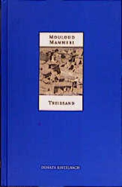 Cover von Treibsand