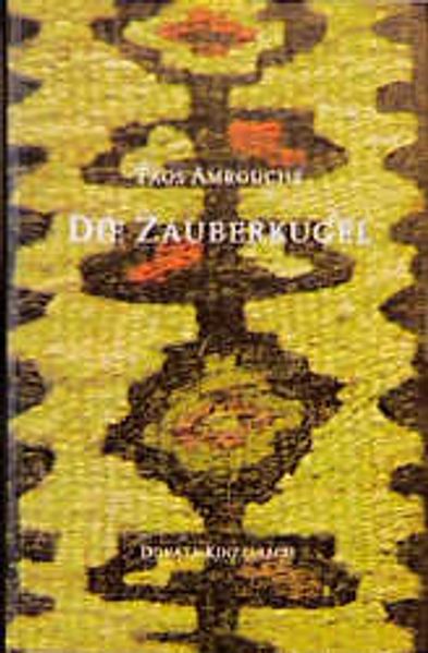 Cover von Die Zauberkugel