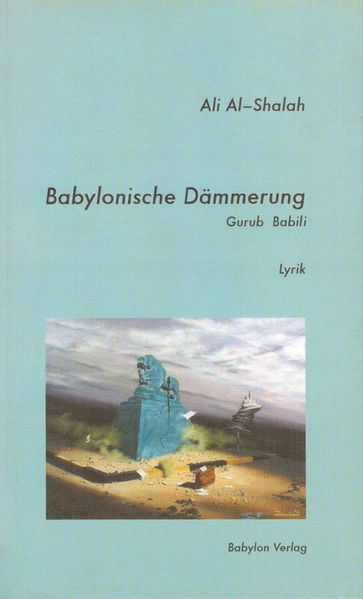 Cover von Babylonische Dämmerung / Al-Gurub Al-Babili