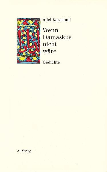 Cover von Wenn Damaskus nicht wäre