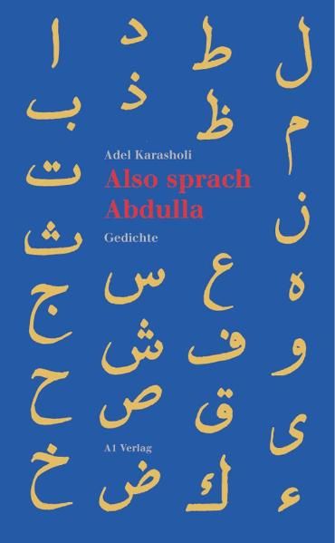 Cover von Also sprach Abdulla