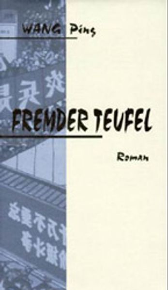 Cover von Fremder Teufel