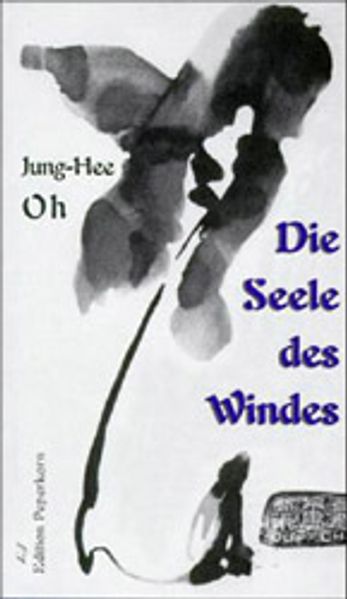 Cover von Die Seele des Windes