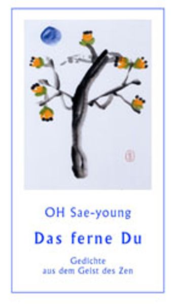 Cover von Das ferne Du