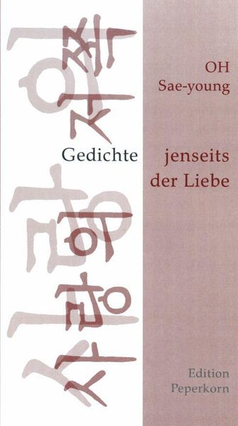 Cover von Jenseits der Liebe