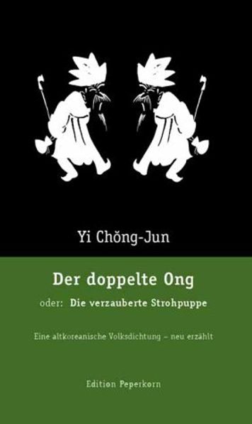 Cover von Der doppelte Ong, oder: Die verzauberte Strohpuppe