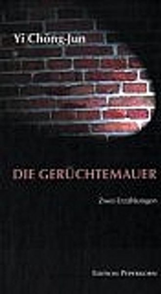 Cover von Die Gerüchtemauer