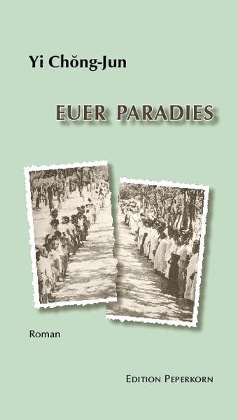 Cover von Euer Paradies