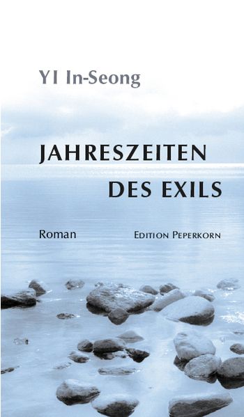 Cover von Jahreszeiten des Exils