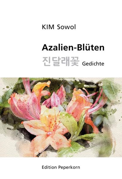 Cover von Azalien-Blüten