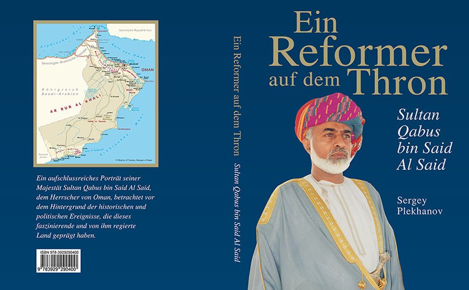 Cover von Ein Reformer auf dem Thron – Sultan Qabus bin Said Al Said