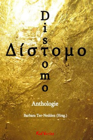 Cover von Distomo