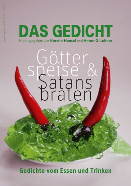 Cover von Das Gedicht. Zeitschrift /Jahrbuch für Lyrik, Essay und Kritik / DAS GEDICHT Bd. 23