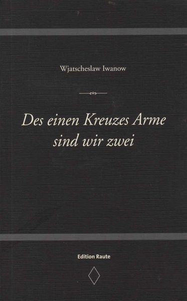 Cover von Des einen Kreuzes Arme sind wir zwei