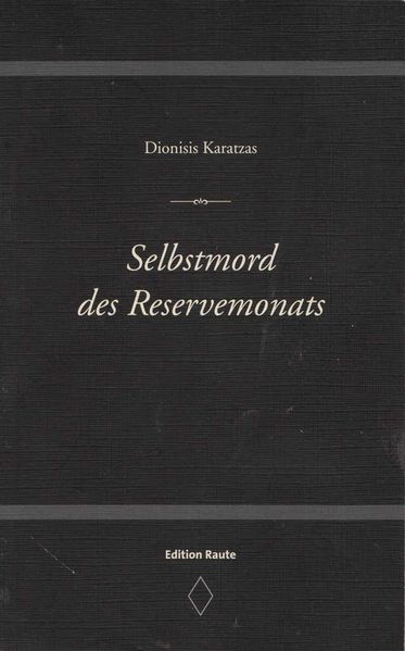 Cover von Selbstmord des Reservemonats