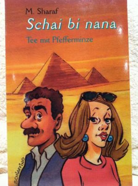 Cover von Shai bi nana