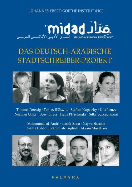 Cover von MIDAD