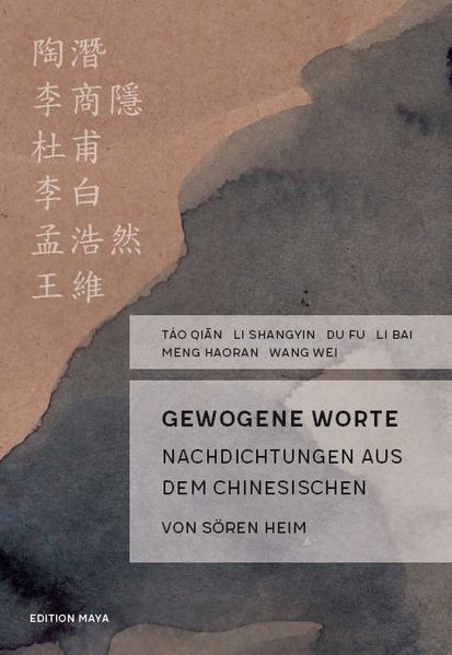 Cover von Gewogene Worte
