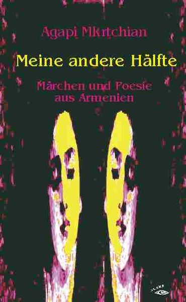 Cover von Meine andere Hälfte