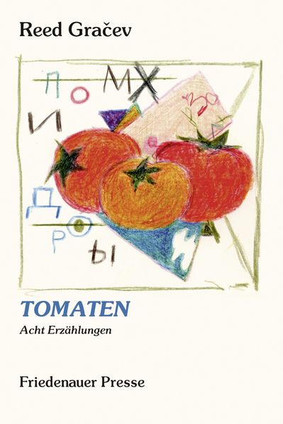 Cover von Tomaten