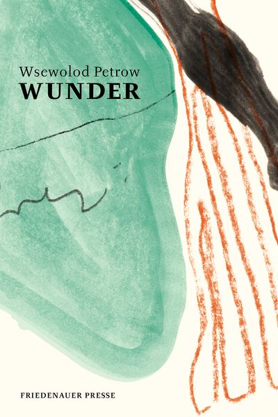 Cover von Wunder