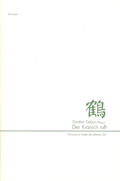 Cover von Der Kranich ruft
