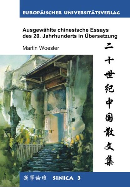 Cover von Ausgewählte chinesische Essays des 20. Jahrhunderts in Übersetzung