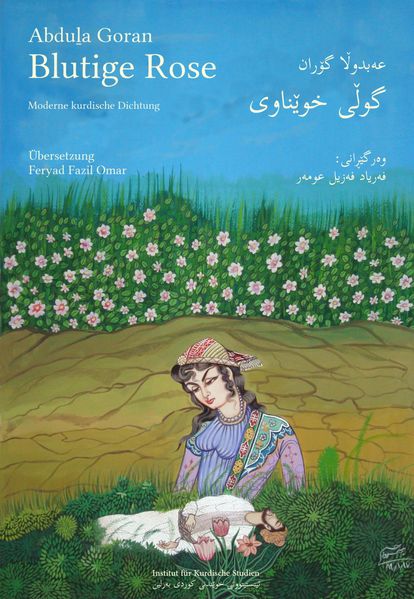 Cover von GORAN – Moderne Kurdische Literatur