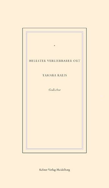 Cover von Hellster verlierbarer Ort