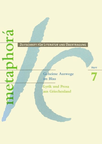 Cover von Geheime Auswege im Blau