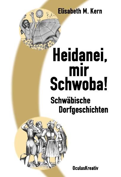 Cover von Heidanei, mir Schwoba!