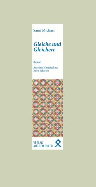 Cover von Gleiche und Gleichere