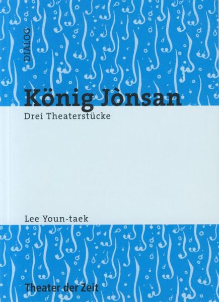 Cover von König Jònsan