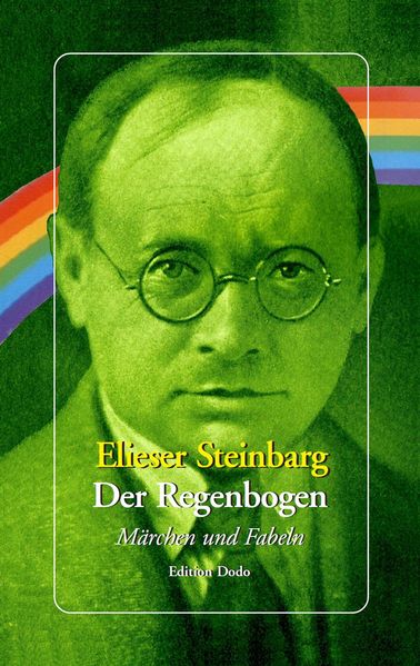 Cover von Der Regenbogen