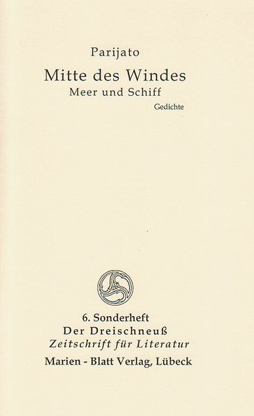 Cover von Mitte des Windes – Meer und Schiff