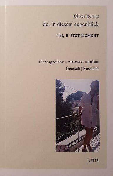 Cover von du, in diesem augenblick