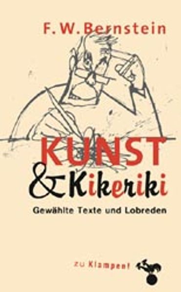 Cover von Kunst und Kikeriki