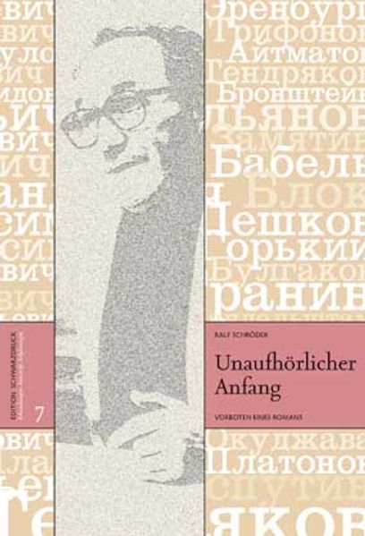 Cover von Unaufhörlicher Anfang