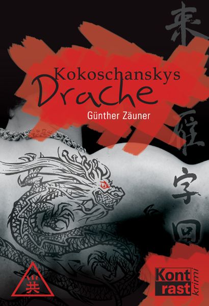 Cover von Kokoschanskys Drache