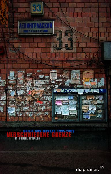 Cover von Verschwiegene Grenze