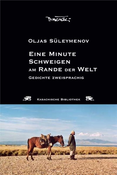 Cover von Eine Minute Schweigen am Rande der Welt