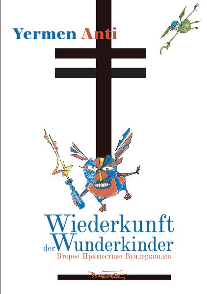 Cover von Die Wiederkunft der Wunderkinder