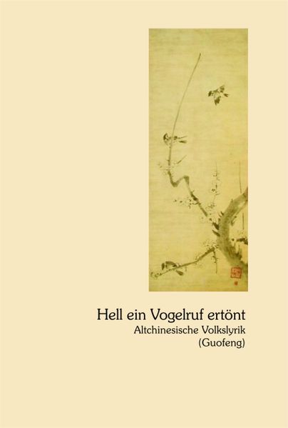 Cover von Hell ein Vogelruf ertönt