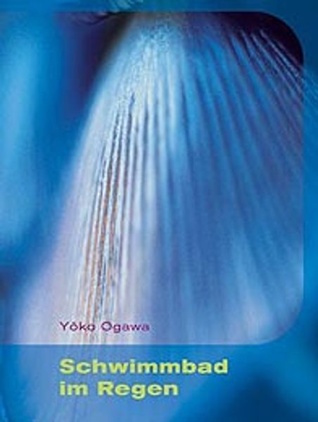 Cover von Schwimmbad im Regen