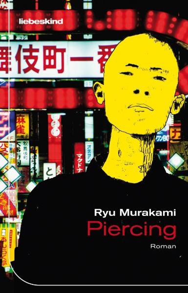 Cover von Piercing