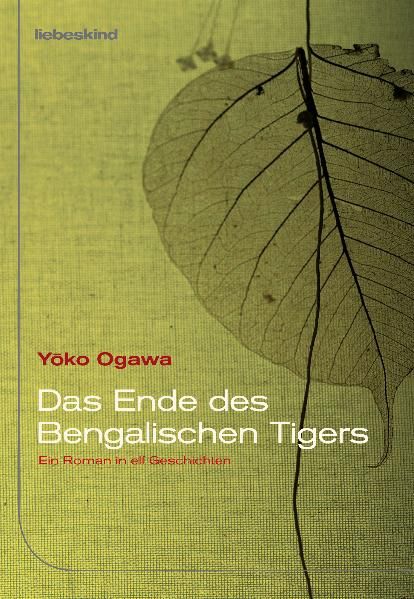 Cover von Das Ende des Bengalischen Tigers